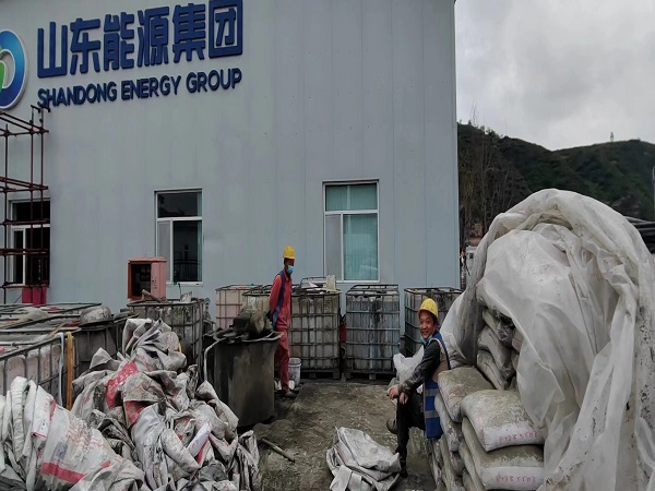 康巴什厂房地面下沉注浆加固